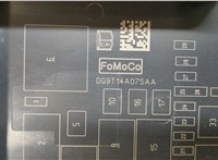  Блок предохранителей Ford Mondeo 5 2015- 20320496 #3