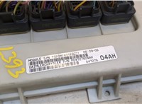 04727604ah Блок комфорта Chrysler Pacifica 2003-2008 20320650 #2