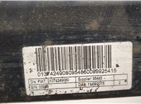 01374249080 Балка подвески задняя Citroen Jumper (Relay) 2014-2025 20320657 #3