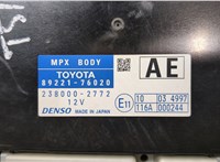 8922176020, 2380002772 Блок управления бортовой сети (Body Control Module) Lexus CT 2010-2014 20320667 #4