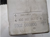 8D0862257B Компрессор центрального замка Audi A4 (B5) 1994-2000 20320755 #2