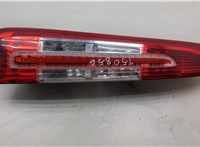  Фонарь (задний) Ford C-Max 2002-2010 20320870 #1
