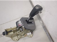  Кулиса КПП Hyundai H-1 Starex 2007-2015 20320961 #2