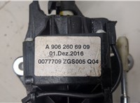 Кулиса КПП Mercedes Sprinter 2014-2018 20320983 #3