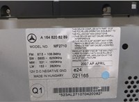  Магнитола Mercedes ML W164 2005-2011 20320997 #3