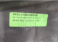  Зеркало боковое Ford Transit 2014- 20321017 #2