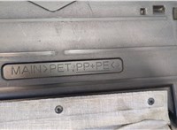  Полка багажника Suzuki Grand Vitara 2005-2015 20321219 #3