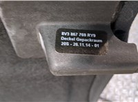 8V3867769 Полка багажника Audi A3 (8V) 2012-2016 20321232 #3