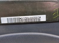  Подушка безопасности водителя Mitsubishi Montero Sport / Pajero Sport 1996-2008 20321293 #3