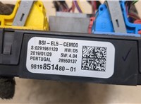 Блок управления BSI (Блок предохранителей) Citroen C3 Aircross 2017-2021 20321599 #3