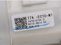  Блок предохранителей Honda HRV 2015- 20321638 #4
