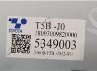  Блок управления двигателем Honda HRV 2015- 20321650 #3