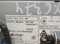  Магнитола Honda Civic 2015-2021 20321753 #4