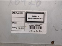  Магнитола Ford Focus 3 2011-2015 20321761 #4
