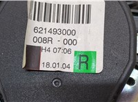  Ремень безопасности Seat Toledo 4 2012-2019 20321888 #2