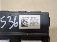  Блок управления климат-контролем Hyundai Tucson 4 2020- 20321919 #2