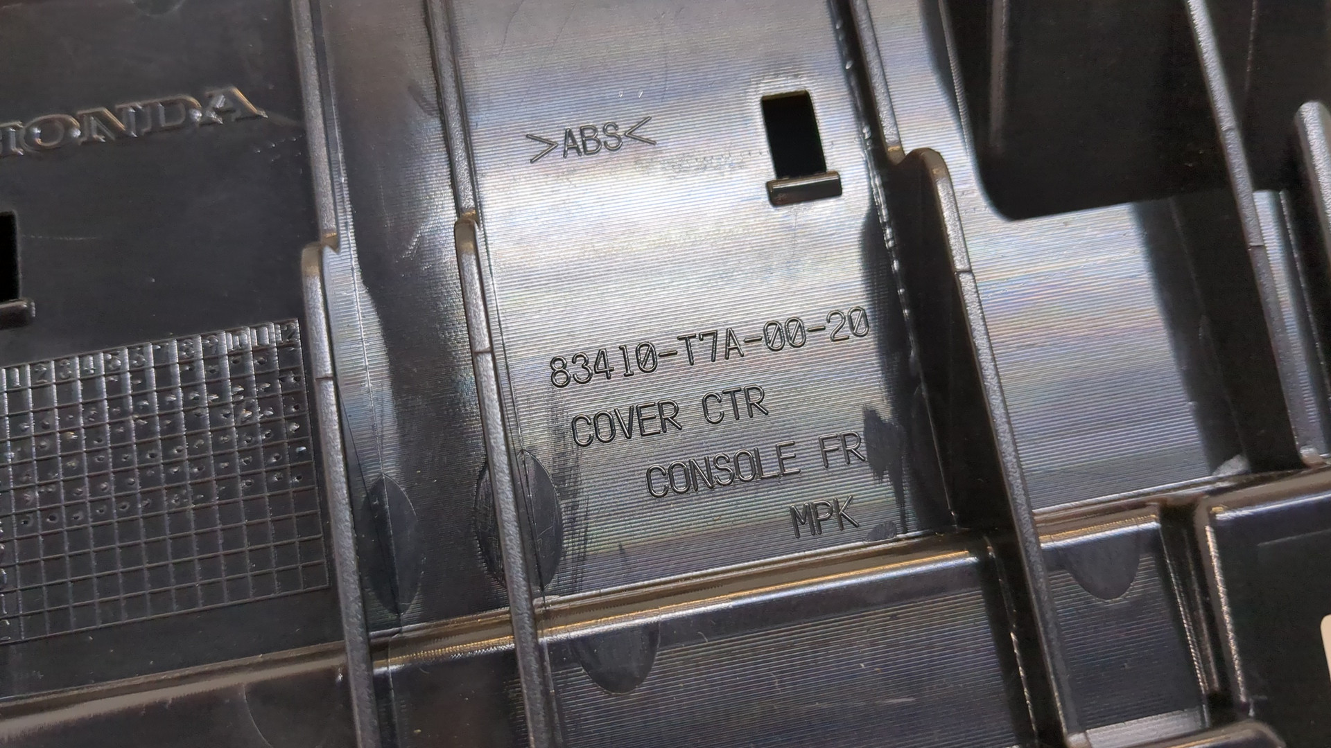 Гнездо AUX / USB IN