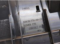  Разъем AUX/USB Honda HRV 2015- 20321946 #3