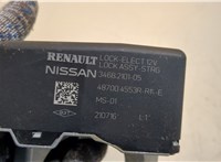  Замок руля, блокиратор Nissan X-Trail (T32) 2013- 20321994 #2