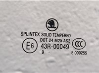  Замок двери Skoda Octavia (A5) 2008-2013 11358957 #4