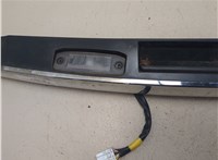 812603Z000 Кнопка открывания багажника Hyundai i40 2011-2015 20322156 #7