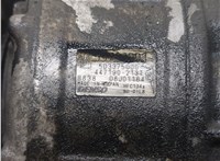  Компрессор кондиционера Suzuki SX4 2006-2014 20322197 #3