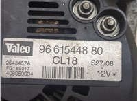 5705AX Генератор Citroen C4 Grand Picasso 2006-2013 20322279 #3
