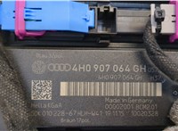 4H0907064GH Блок комфорта Volkswagen Touareg 2014-2018 20322365 #2