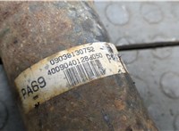  Кардан Toyota RAV 4 2000-2005 20322434 #2