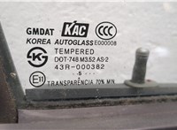  Замок двери Daewoo Lacetti 11359109 #4