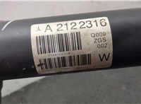  Кардан Mercedes E W212 2013-2016 20322486 #5