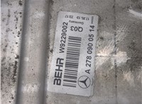  Радиатор интеркулера Mercedes GL X166 2012-2016 20322695 #4