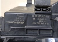  Корпус воздушного фильтра Mercedes GL X166 2012-2016 20322698 #2