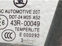  Дверь боковая (легковая) Skoda Octavia (A7) 2013-2017 20322773 #5