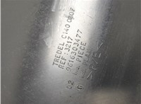 9314YF Дверная карта (Обшивка двери) Peugeot 406 1995-1999 20322841 #5