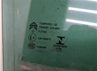 YQ00043580 Стекло боковой двери Citroen C3 Aircross 2017-2021 20322858 #2