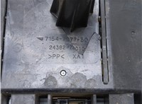 2438279010 Блок реле Nissan Armada 2003-2016 20322907 #3
