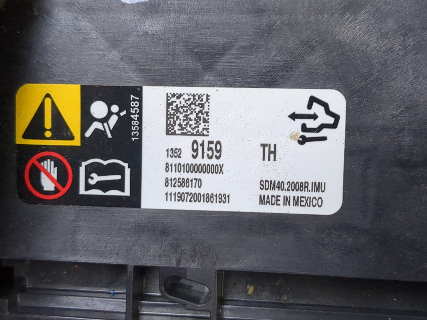 Блок управления подушек безопасности (AIR BAG)