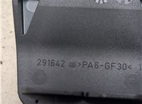 31295504 Камера переднего вида Volvo XC60 2008-2017 20323072 #8