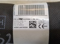 Подушка безопасности боковая (в сиденье) Peugeot 3008 2016-2020 20323137 #2