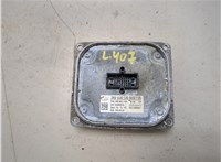 184950519 Блок розжига Cadillac XT4 20323138 #3