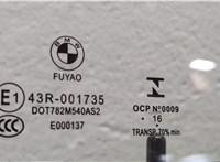  Дверь боковая (легковая) BMW 1 F20, F21 2011-2019 20323174 #5