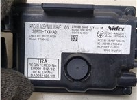  Блок управления круиз-контроля Acura RDX 2012-2018 20323222 #2