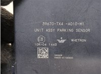  Блок управления парктрониками Acura RDX 2012-2018 20323228 #2