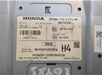  Усилитель звука Honda CR-V 2012-2018 20323263 #4