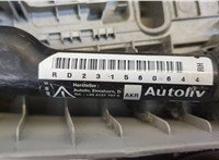  Ремень безопасности Chevrolet Cruze 2009-2015 20323408 #2