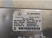  Блок управления Bluetooth Mercedes CLK W209 2002-2009 20323420 #2