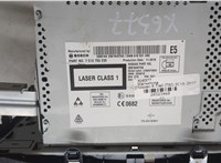259154ET0A, 7513750235 Магнитола Nissan X-Trail (T32) 2013-2023 20323460 #7