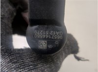 9657144580 Форсунка топливная Ford Focus 2 2005-2008 20323547 #3