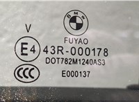  Стеклоподъемник электрический BMW 3 F30 2012-2019 11359451 #4
